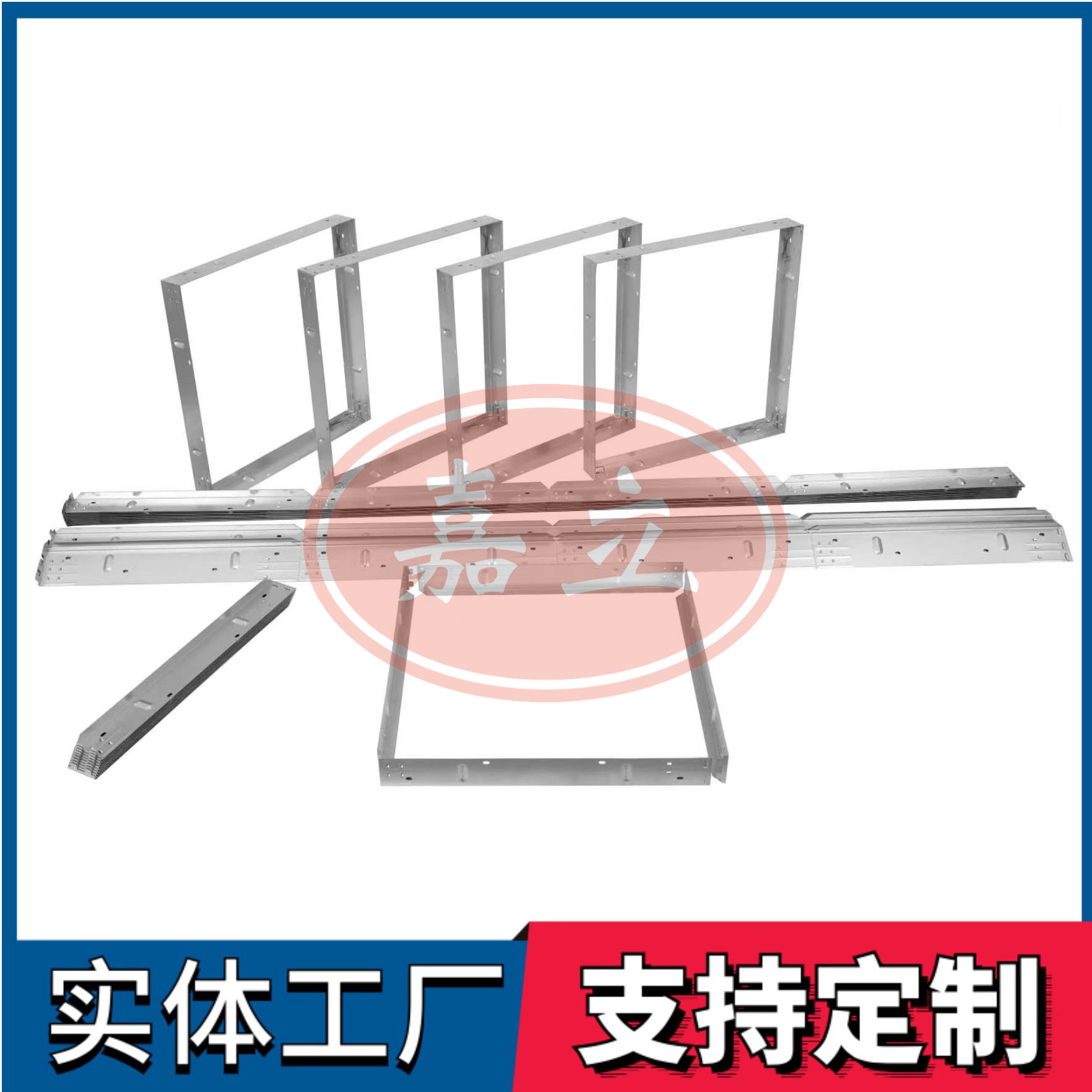 旬阳过滤器安装固定框架